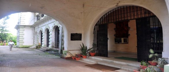 Jharkhand Public Service Commission